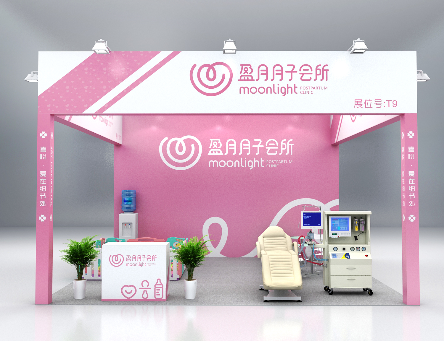 乐虎国际lehu(唯一)游戏官方网站