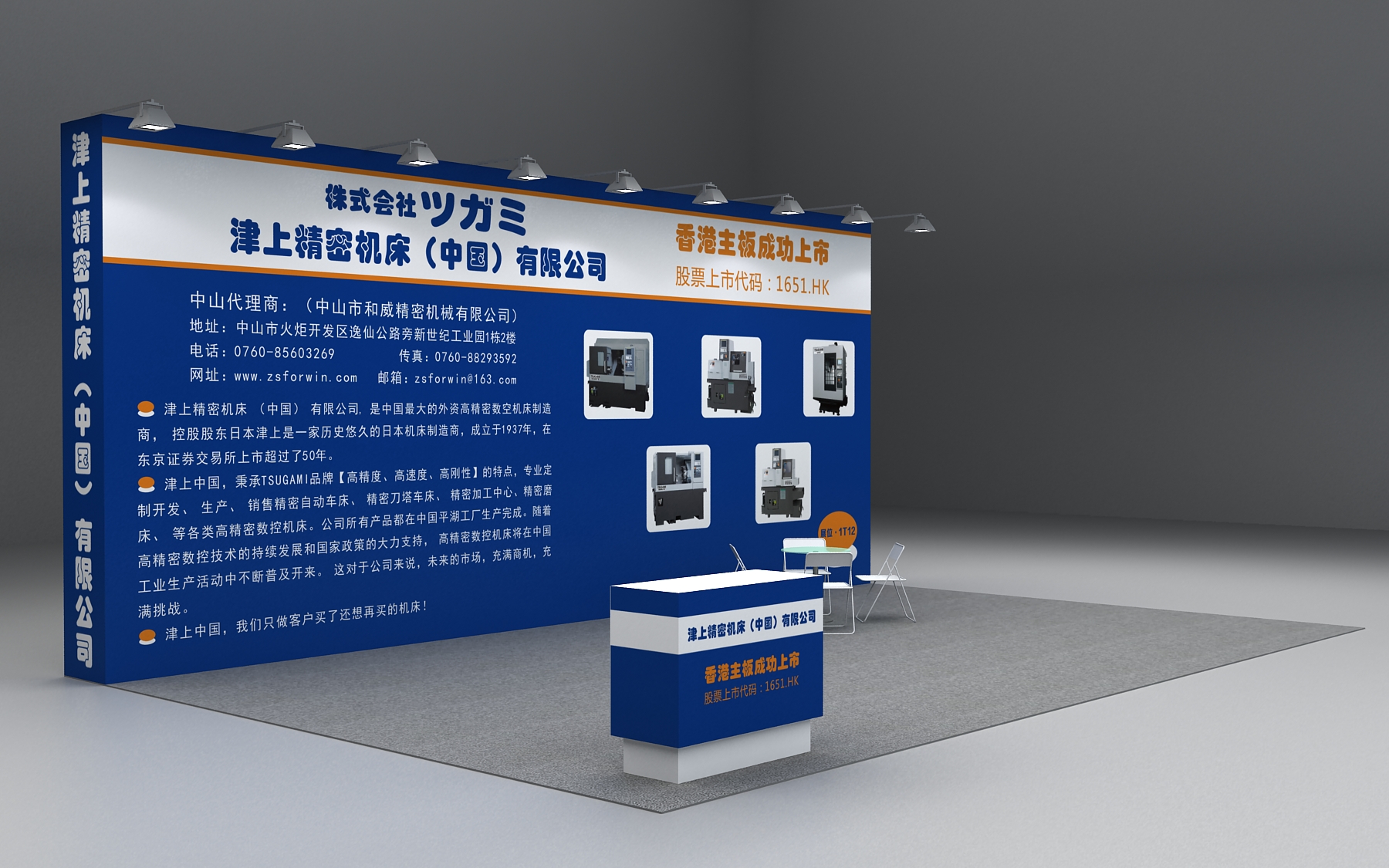 乐虎国际lehu(唯一)游戏官方网站